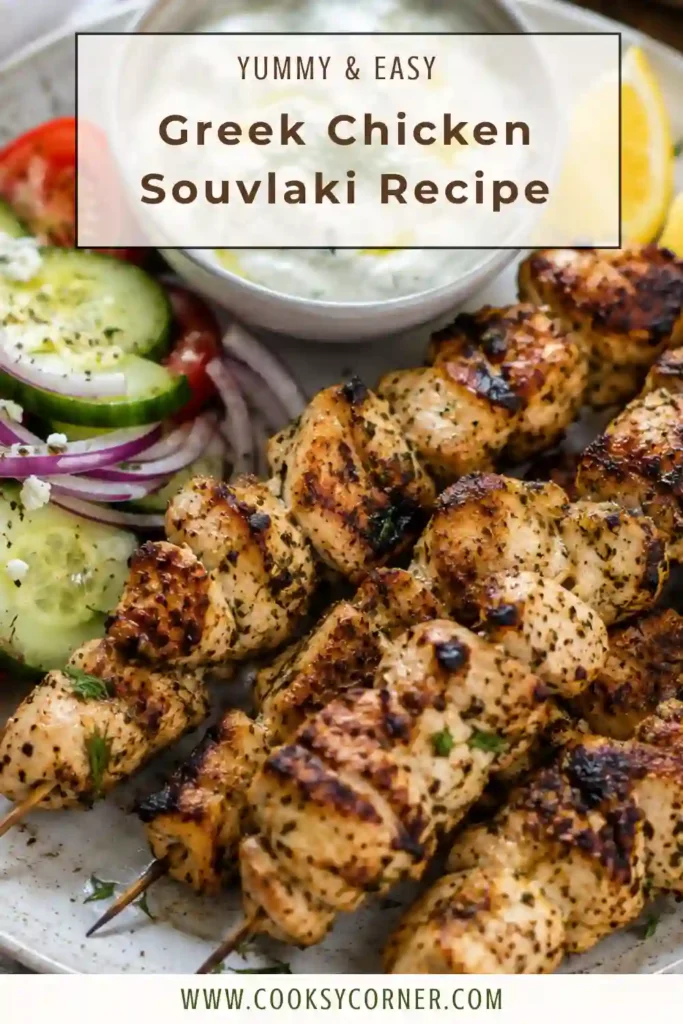 Golden grilled chicken souvlaki served alongside Greek salad, pita bread, and creamy cucumber tzatziki. Fresh, colorful, and packed with authentic Greek flavors.